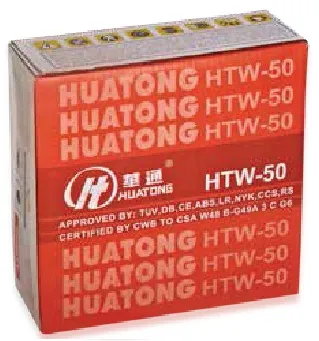 HUATONG HTW-50
