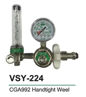 VSY-224
