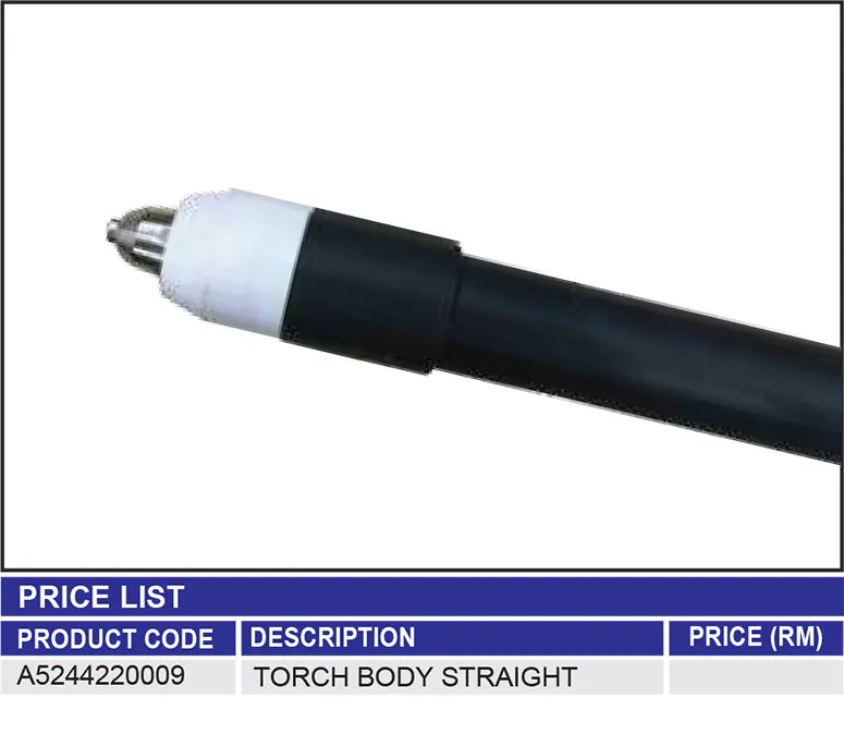 TORCH BODY STRAIGHT
