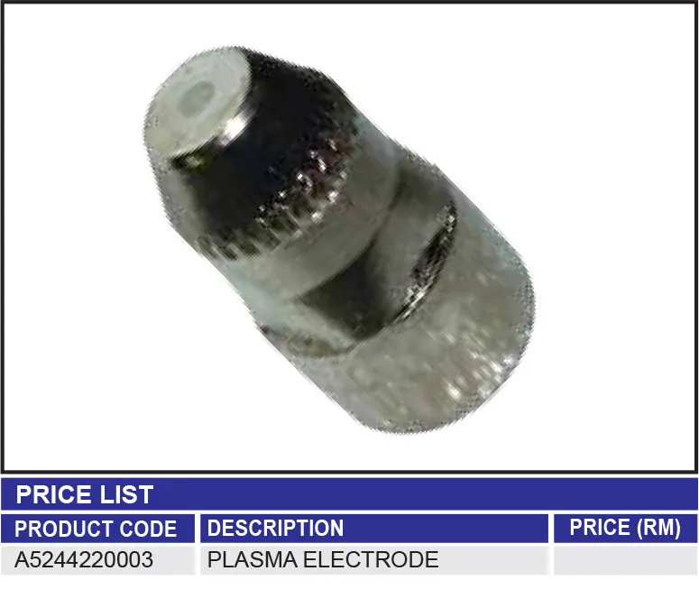 PLASMA ELECTRODE